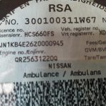 2017 NISSAN NV350 2.5i WIDE F/C P/V  (Ambulance) full